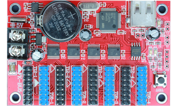 <b>FK-BU5</b>